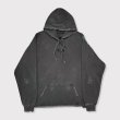 画像1: MINUS/ Inactive Hoodie With Repaired (1)