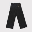 画像2: MINUS / Twist Seam Lot.20603T BORO CRUST(Noir) (2)