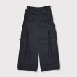 画像2: MINUS / Slash Seam Twist Cargo Pants(AGED TWILL) (2)
