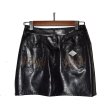 画像2: el conductorH / Vigan Leather Jeans Mini Skirt (2)