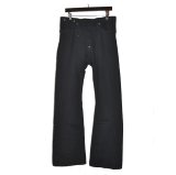 画像: MINUS / Twist Seam Lot. 20617 (KOJIMA)