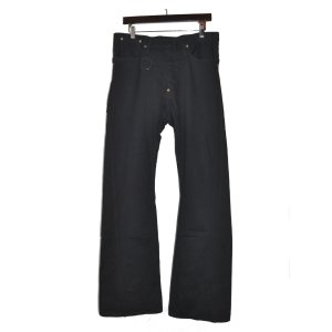 画像: MINUS / Twist Seam Lot. 20617 (KOJIMA)